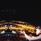 An Inch To An Eye by Oracle