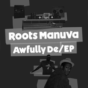 Seat Yourself by Roots Manuva
