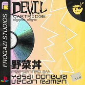 Devil Cartridge: Demo Disc