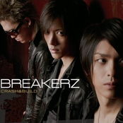 Day Soldier by Breakerz