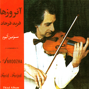 Bordi Az Yadam by Farid Farjad