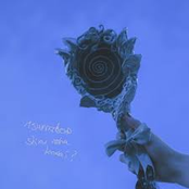 itsumademo shinu noha kowai?