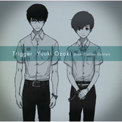 Trigger - Single