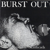 Burst out: West Japanese Skinheads