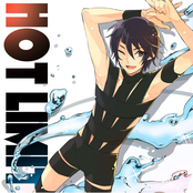 HOT LIMIT - Single