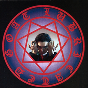 Forces You Dont Understand