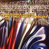 The Structures Of Breaks