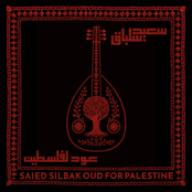 Oud for Palestine