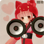 Nekomura Iroha