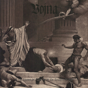 Vojna - In The Triumph Of A Few Or In The Treachery Of Many