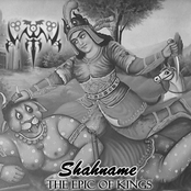 Shahname , The Epic of Kings