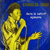 Dans Le tchink Systeme