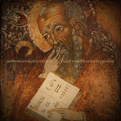 Bad Trip Of Ioann Bogoslov