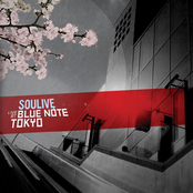 Outrage by Soulive