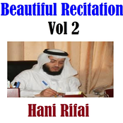 Beautiful Recitation, Vol. 2 (Quran - Coran - Islam)