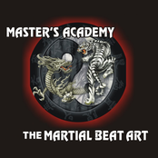 THE MARTIAL BEAT ART