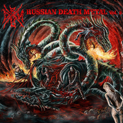 Russian Death Metal vol. 2