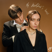 Blue Hawaii: My Bestfriend's House