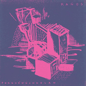 Raños