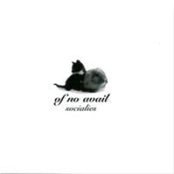 The Reason by Of No Avail