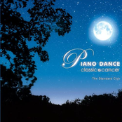 PIANO DANCE classic cancer / The Standard Club