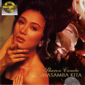 Sharon Cuneta: Special Collector's Edition: Sinasamba Kita