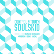 Control & Touch