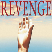 REVENGE TOOK ME SKYWARD (​*​*​DREAMFORGE SPLICES '21​*​*​)