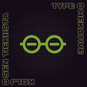 Type O Hekative