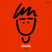 Uncle 林海峰 2023