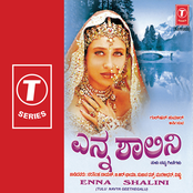 Ennashalini
