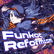 Funkot Reformism