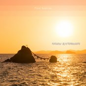 Album cover for First Sunrise, by Haru Kitamura