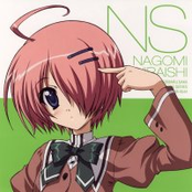 Watashi to Kare no Jijou