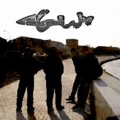 Тень На Двоих