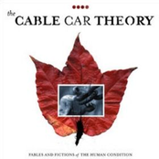 The Sayyadina by The Cable Car Theory