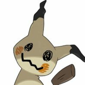 でも毛皮がモフモフすぎ！