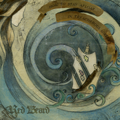 How to Stay Afloat in Treacherous Waters