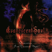 Observatory from tyrannical ages