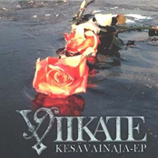 kesävainaja-ep