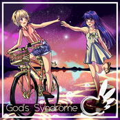 God's Syndrome