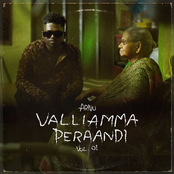 Valliamma Peraandi - Vol. 01