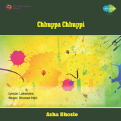 Chhuppa Chhuppi (Original Motion Picture Soundtrack)