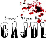 Shinin' Style Kill EP