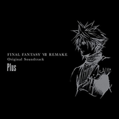 Final Fantasy VII Remake Original Soundtrack Plus
