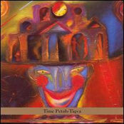 Time Petah-Tiqva