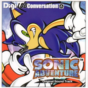 Sonic Adventure OST