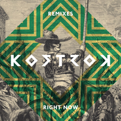 Right Now (Remixes)