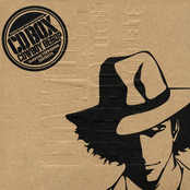 COWBOY BEBOP CD-BOX Original Sound Track Limited Edition [Disc 5]
