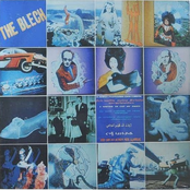 Ich Wollte Meine Schuhe Zerschneiden